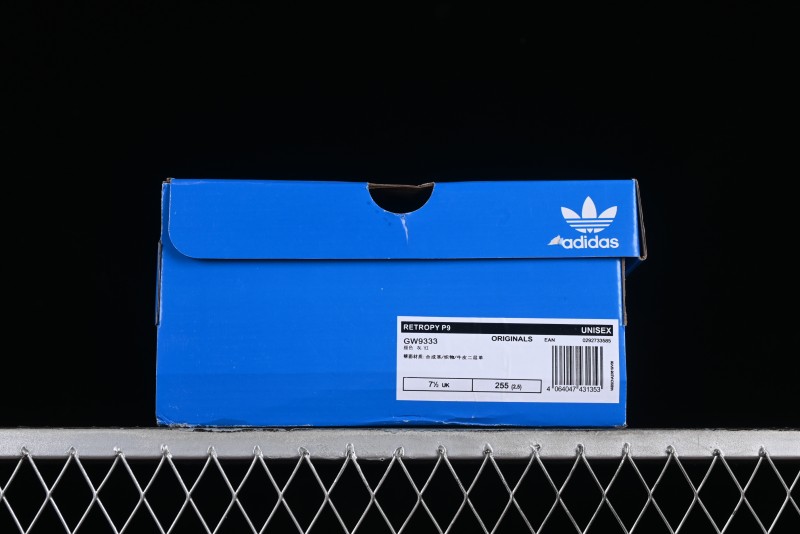 Adidas Retropy P9 GW9333 Running Shoes with Thick Popcorn Sole