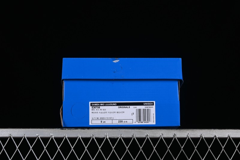 Adidas JJJJound x Samba OG Minimalist Luxury Collaboration Casual Sneakers - ID8708