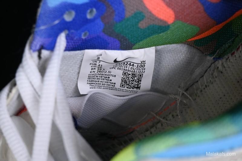 Nike Ben & Jerry's x Nike SB Dunk Low Pro QS "Chunky Dunky" Classic Casual Skate Shoes - CU3244-100