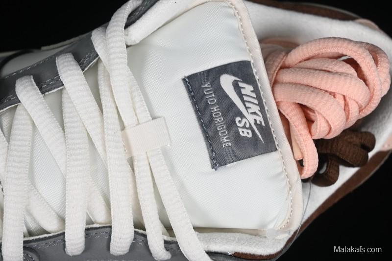 Nike Yuto Horigome x SB Dunk Low Skateboarding Shoes - FQ1180-001