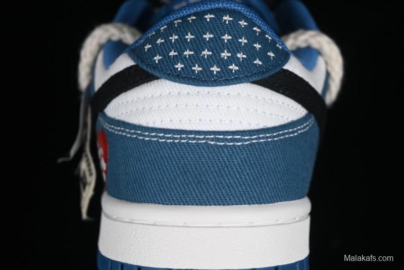 Nike Dunk Low Retro High Street Style Sashiko Stitch Hemp Rope Deconstructed SB Lace-Up Low-Top Casual Sneakers - DV0834-101