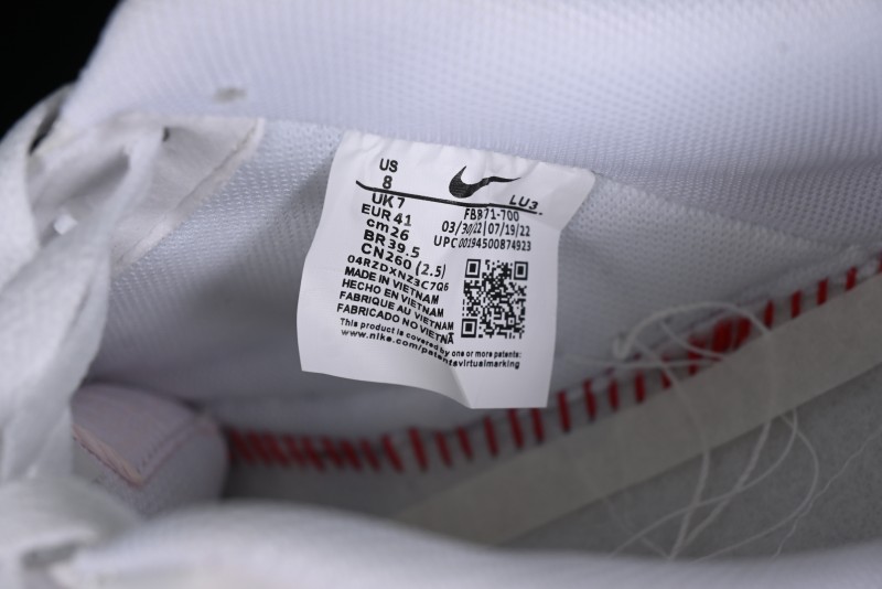 Nike Air Force 1 '07 Low Sneakers in Cinnamon Powder - Summer Fresh Series with 3M Reflective Logo - FB8971-700