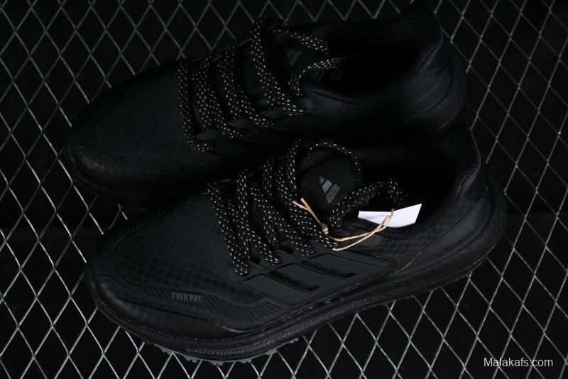 Adidas Ultra Boost Light 23 Running Shoes with Full-Length Boost Technology - IE1677