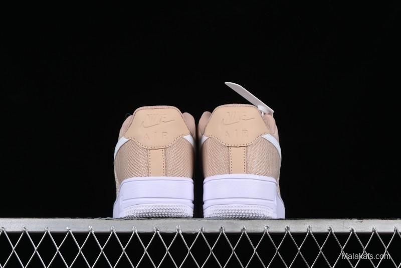 Nike Air Force 1 '07 Low 2.0 Khaki Flyknit Casual Sneakers - CI0051-200