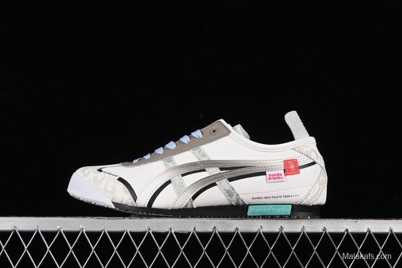 Onitsuka Tiger Mexico 66 Low-Top Leather Sneakers for Casual Running - D507L-0152