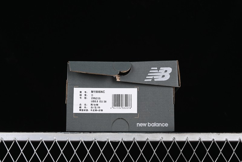 New Balance 1906 Series Retro Dad Style Casual Running Shoes - M1906NC