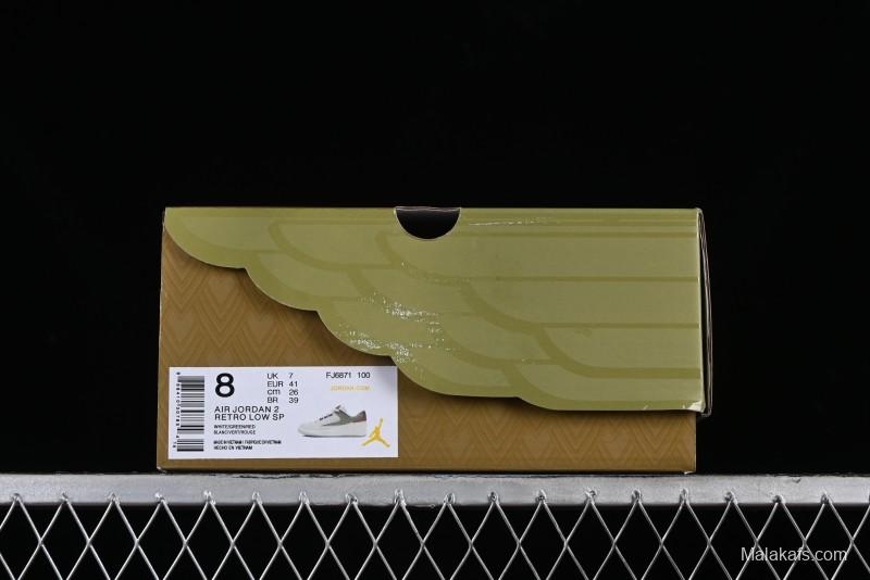 Nike Air Jordan 2 Low Chinese New Year AJ2 Dragon Year Sneakers - FJ6871-100