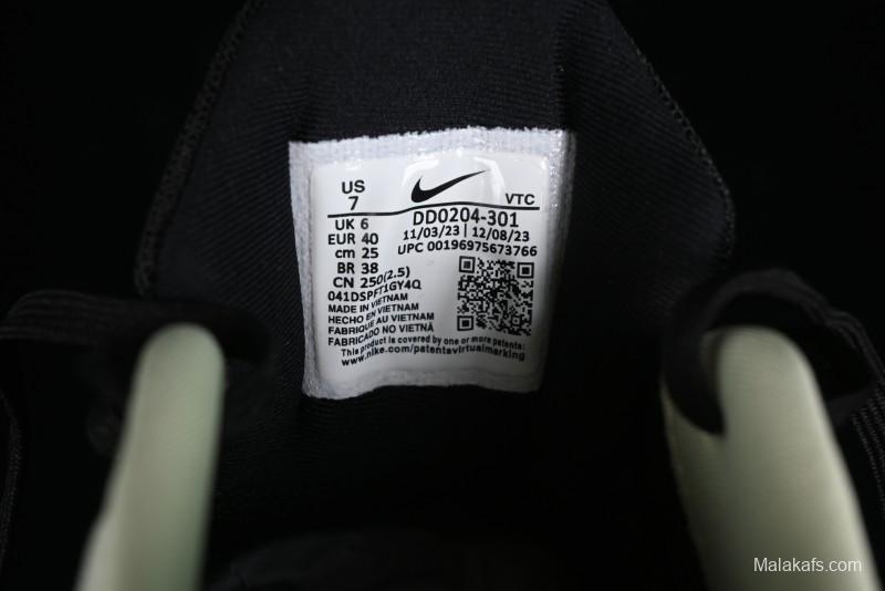 Nike Quest 5 Extreme Series Cushioned Lightweight Running Shoes - DD0204-301