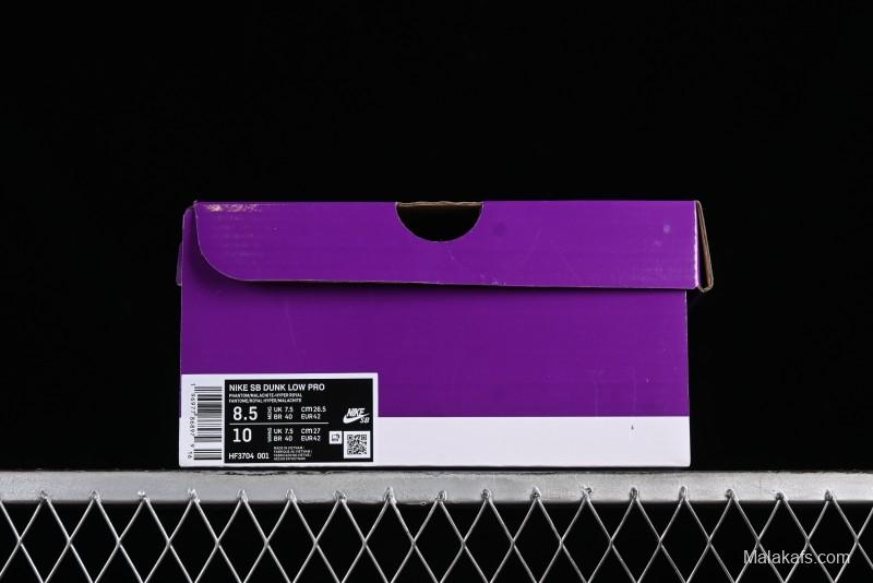 Nike SB Dunk Low "Hyper Royal" Leonardo Teenage Mutant Ninja Turtles Skateboarding Shoes - HF3704-001