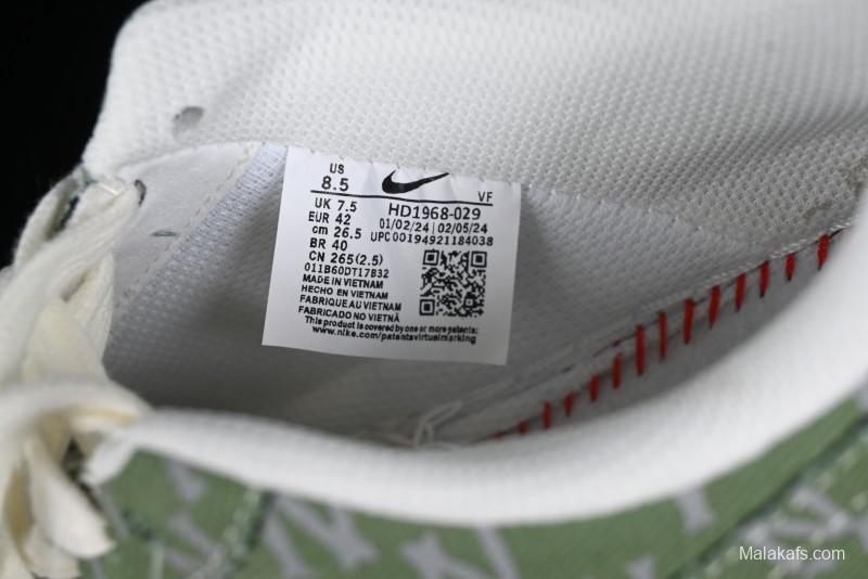 Nike Air Force 1 '07 Low LV Collaboration - Lotus Green Casual Sneakers - HD1968-029