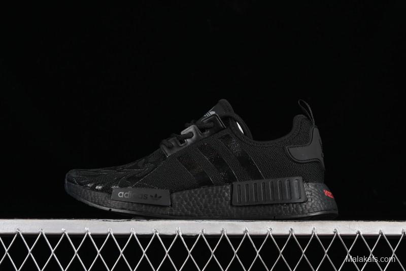 Adidas NMD R1 Boost IE6000 Casual Running Shoes