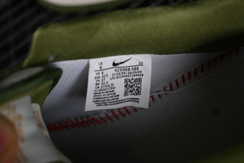 Nike Air Force 1 '07 Low Gucci Collaboration - Beige Green Linen Casual Sneakers - XZ3398-588