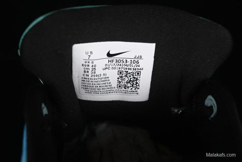 Nike Air Max Portal Retro Running Shoes with Air Cushion - HF3053-106