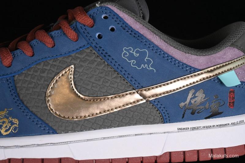 Nike Dunk Low Retro Deconstructed Casual Sneakers with Black Myth WuKong Theme - DV2433-109