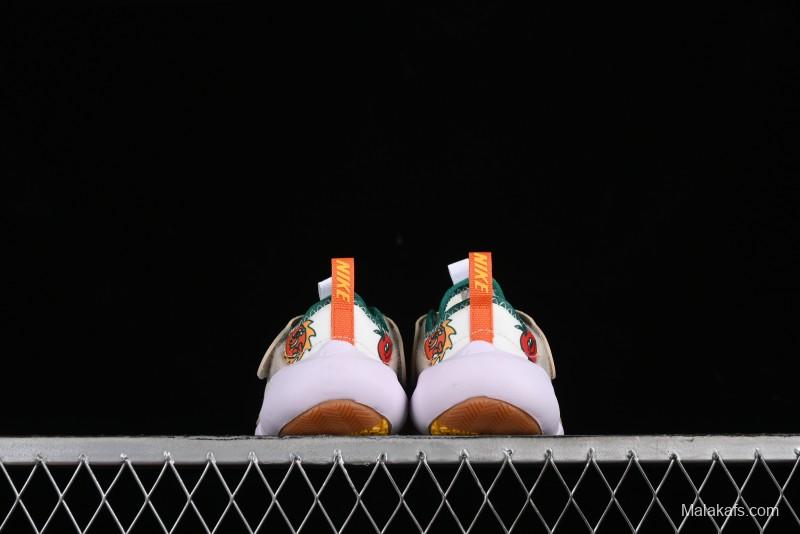 Nike Flex Advance Hook and Loop Breathable Soft Lightweight Kids Shoes - DQ5084-181