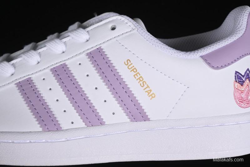 Adidas Superstar GZ8143 Casual Sneakers with Shell Toe Design - GZ8143