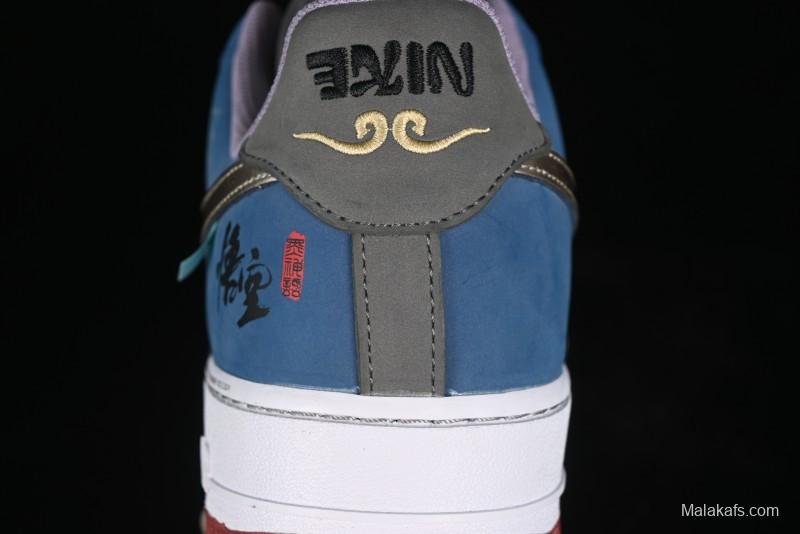 Nike Air Force 1 '07 Low Black Myth Wukong Collaboration Casual Sneakers - AF2434-109