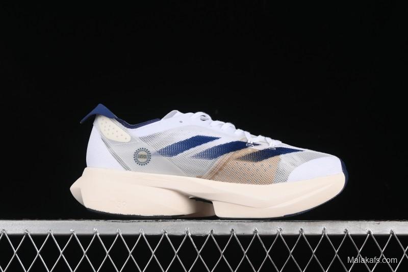 Adidas Adizero Adios Lightweight Low-Top Running Shoes - IG6438