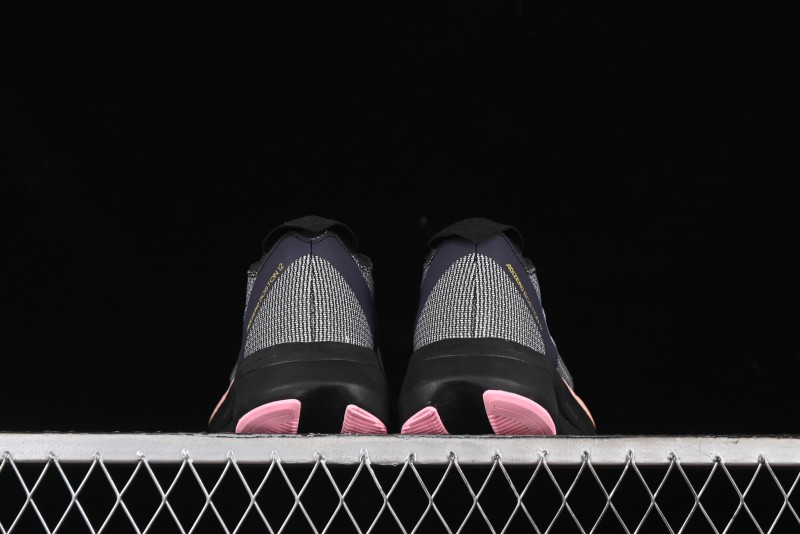Adidas Adizero Boston 12 M Running Shoes with Lightstrike Pro and ENERGYROD for Enhanced Performance - IF9212