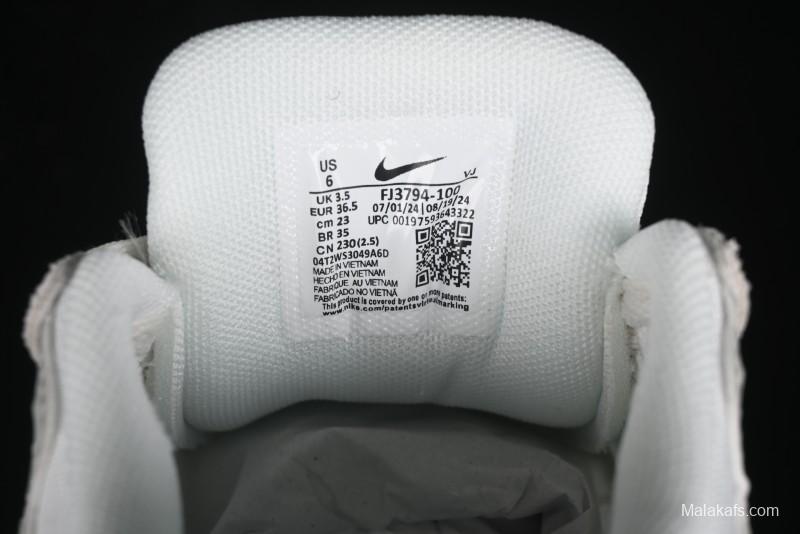 Nike Summer Retro Casual Dad Shoes - FJ3794-100