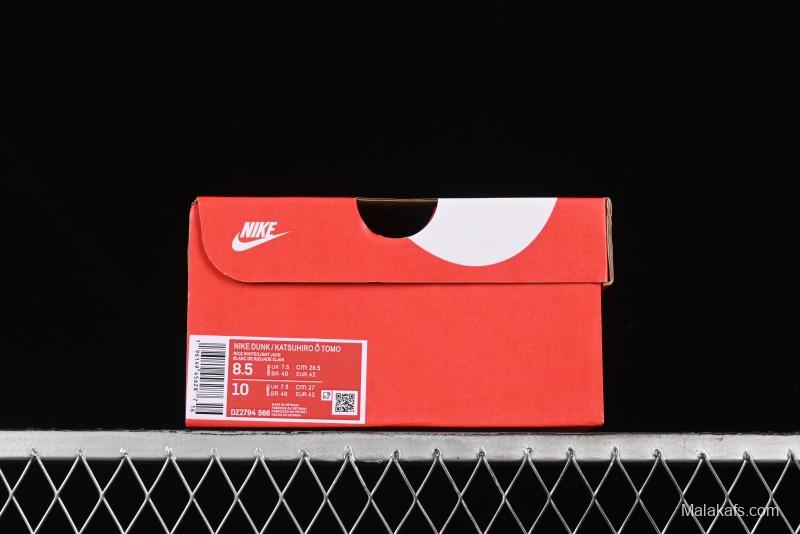 Nike SB Dunk Low Otomo Katsuhiro Collaboration Skate Shoes - DZ2794-566