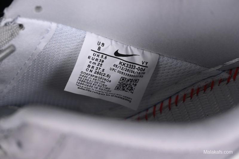 Nike Air Force 1 '07 Low The North Face Collaboration - Silver Grey Pigskin Sneakers - KK3333-004