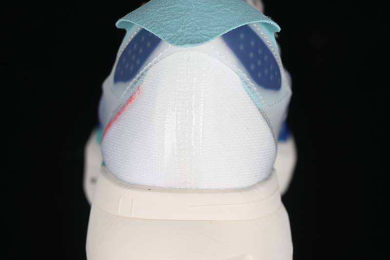 Adidas Adizero Adios Running Shoes with Breathable Low-Cut Design - IE6237