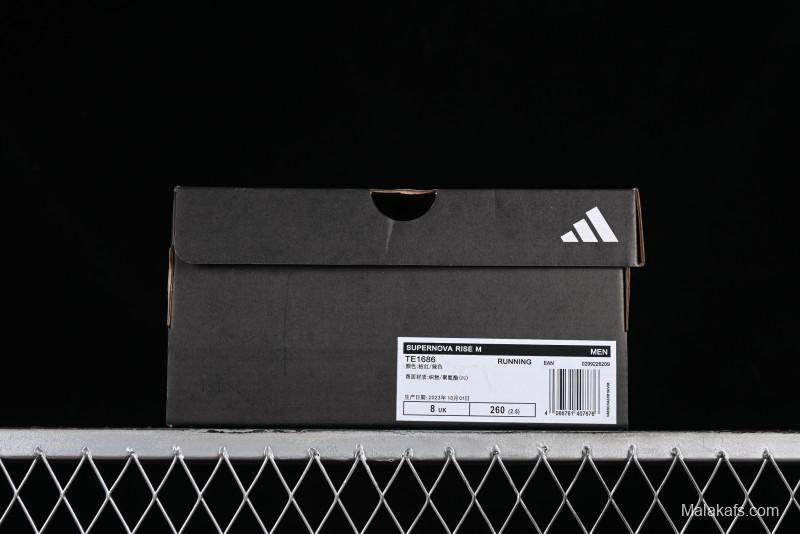 Adidas Supernova Rise M TE1686 Lightweight Casual Running Shoes with Dreamstrike+ Midsole