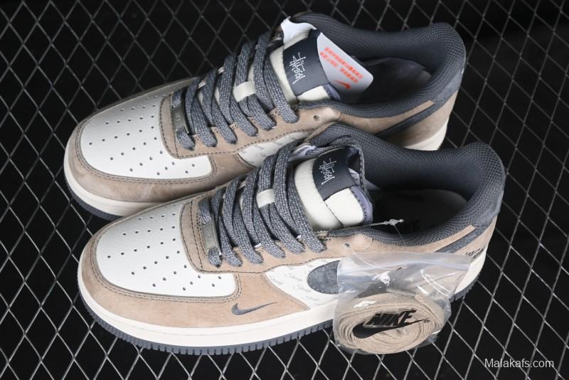 Nike Air Force 1 '07 Low Stussy Collaboration - Lambskin Brown Low-Top Casual Sneakers - XZ6188-888