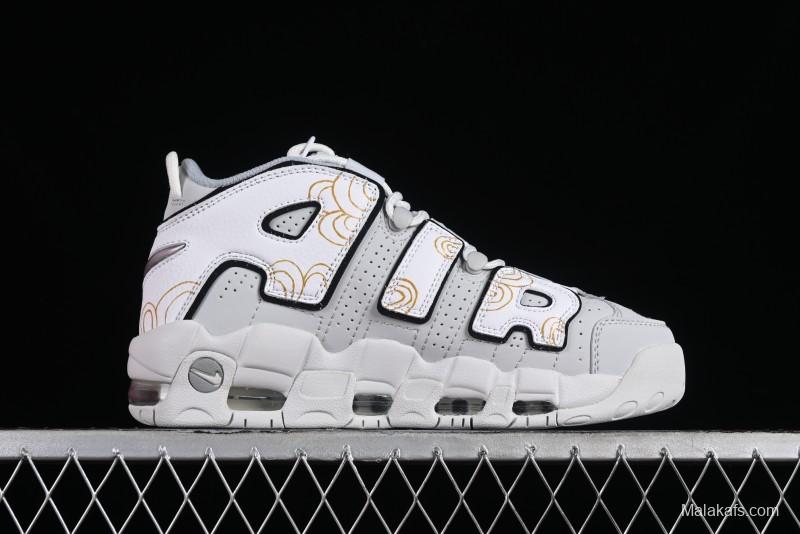 Nike Air More Uptempo 96 QS Scottie Pippen OG Series Classic High Street Versatile Casual Sports Culture Basketball Shoes - FB3021-001