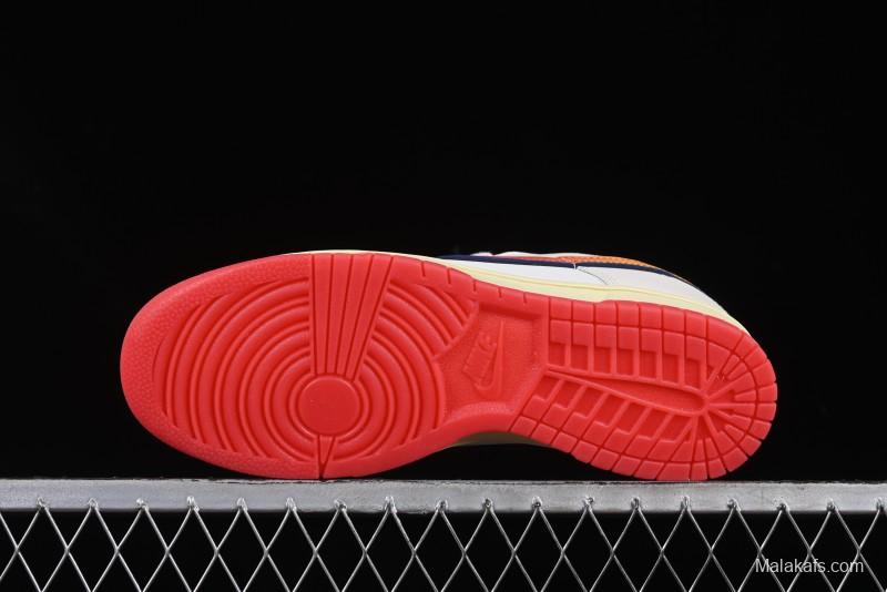 Nike SB Dunk Low Rainbow Gradient Low-Top Casual Skateboard Shoes - HV5749-110