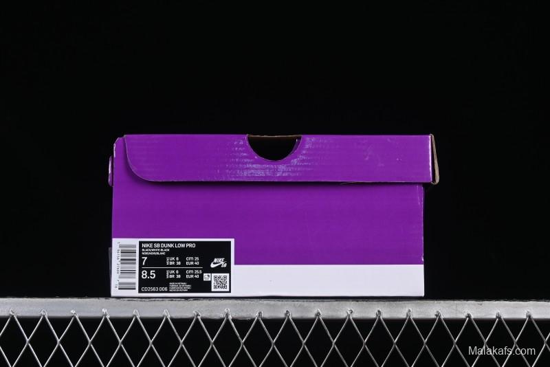 Nike SB Dunk Low Suede Black Skateboarding Shoes - CD2563-006