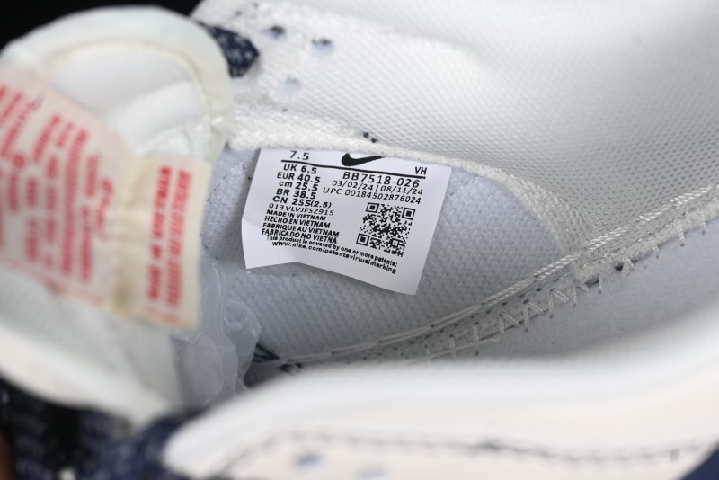 Nike SB Dunk Low Supreme Collaboration Grey Blue Woven Label Anniversary High-End Custom Low-Top Casual Skate Shoes - BB7518-026