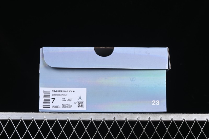 Nike Air Jordan 1 Low "Year of the Snake 2025" AJ1 Basketball Shoes with Iridescent Pearl Finish - HF4080-001