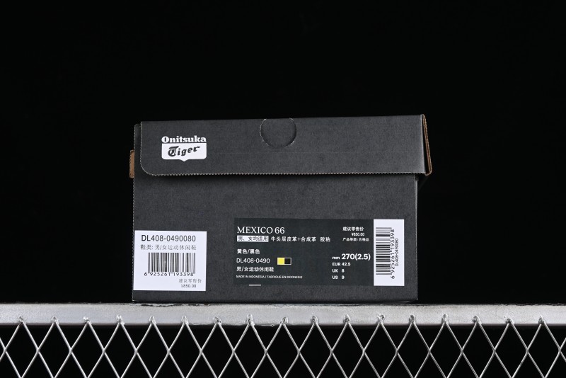 Onitsuka Tiger Mexico 66 Low-Top Leather Casual Running Shoes - DL408-0490