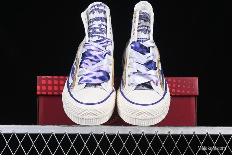 Converse 1970s CNY Year of the Snake Limited Edition High-Top Canvas Sneakers with Thick Sole - A13353C