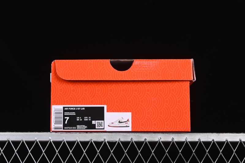Nike Air Force 1 '07 Low Supreme Snake Year Limited Edition Black Snake Swoosh Low-Top Casual Sneakers - HH7518-033