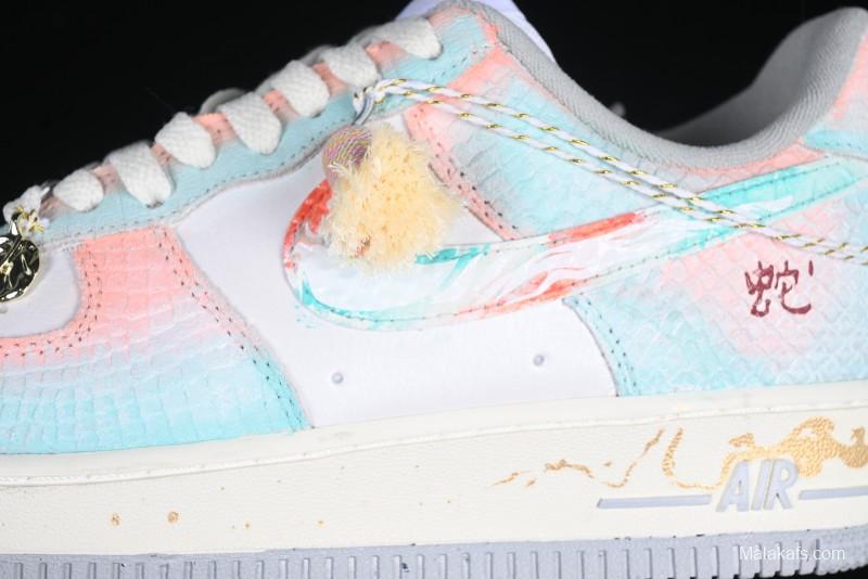 Nike Air Force 1 '07 Low "Late Spring Rain" Casual Sneakers - DX2678-111