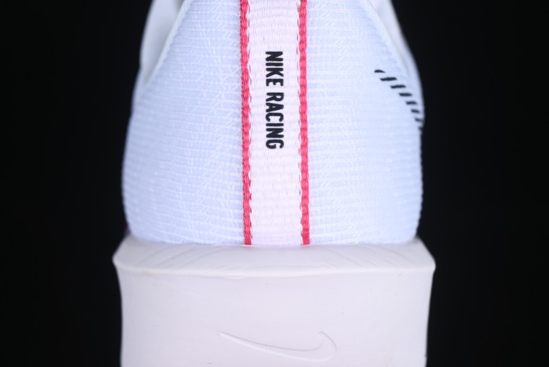 Nike Zoom Rival Fly 4 Lightweight Responsive Running Shoes - FV6040-100