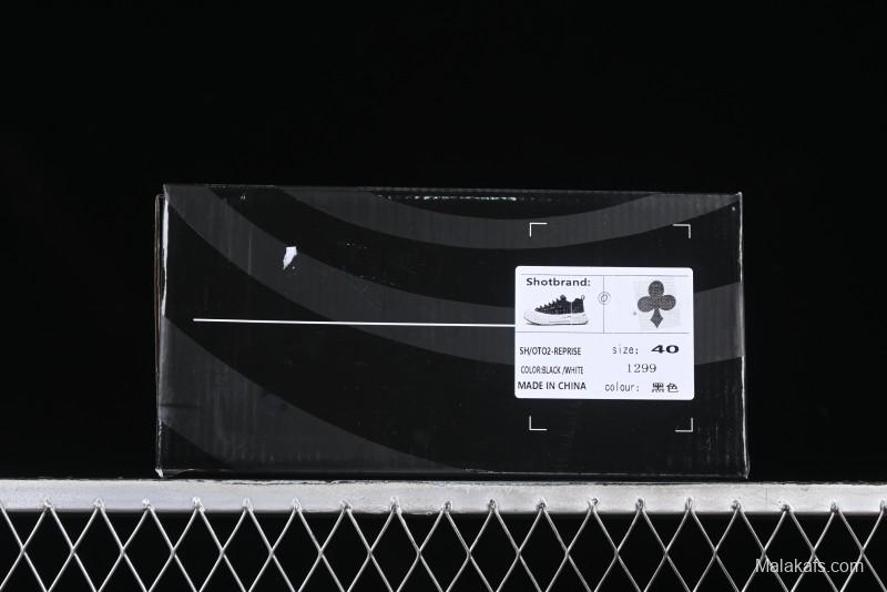 Shoot Brand Resonance Black Plum Retro Comfort Leather Anti-Slip Elevated Low-Top Casual Skate Shoes - AJD4