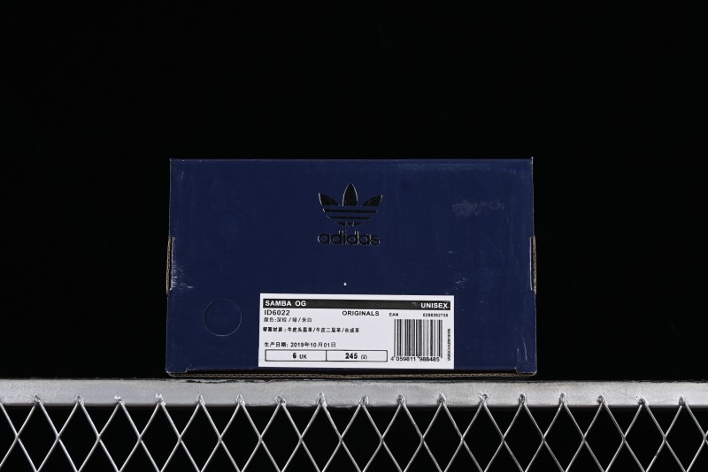 Adidas Wales Bonner x Adidas Samba Casual Sneakers - ID6022
