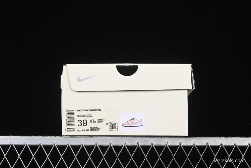 Nike SB Dunk Low Dior Collaboration Cream Coffee Floral Swoosh Anniversary Custom Low-Top Casual Sneakers - DJ2024-097