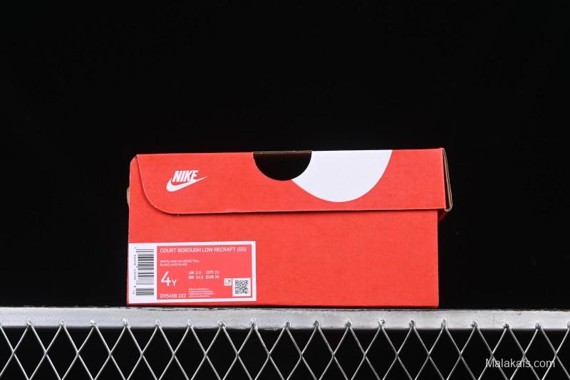 Nike Court Borough Low Retro Casual Sneakers with Breathable Design - DV5456-102