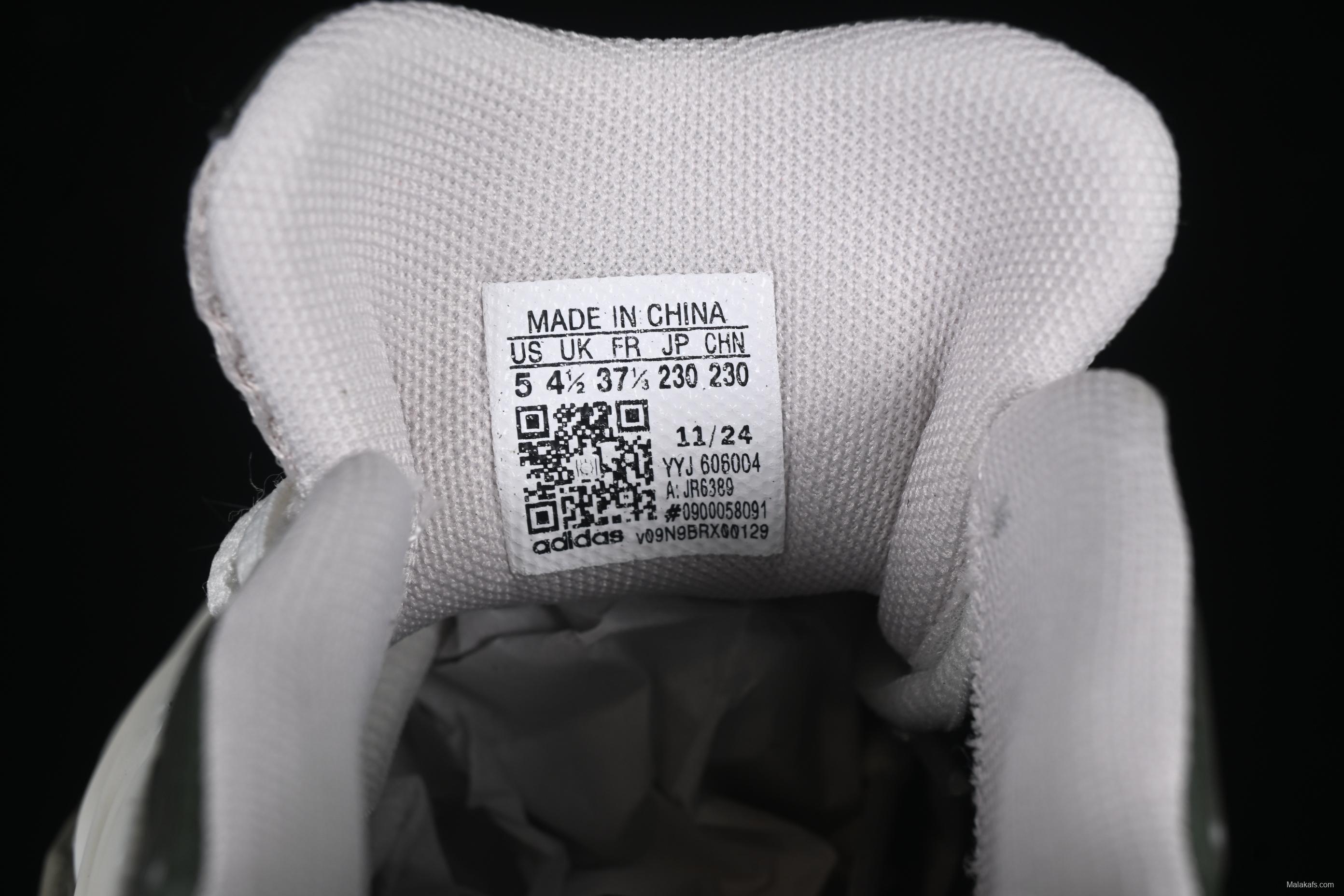 Adidas Vento XLG MTW Retro Casual Dad Shoes - JR6389