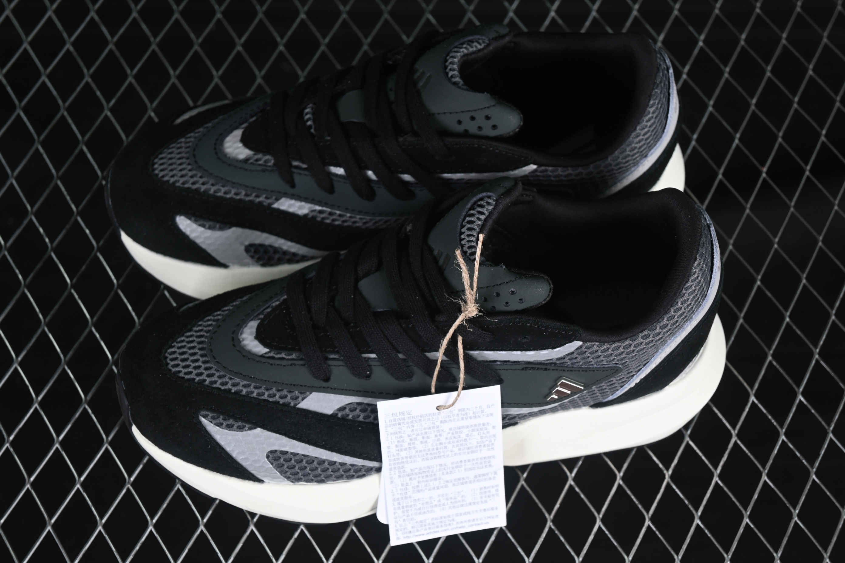 Adidas Lightblaze Running Shoes with Breathable Design - JH6959