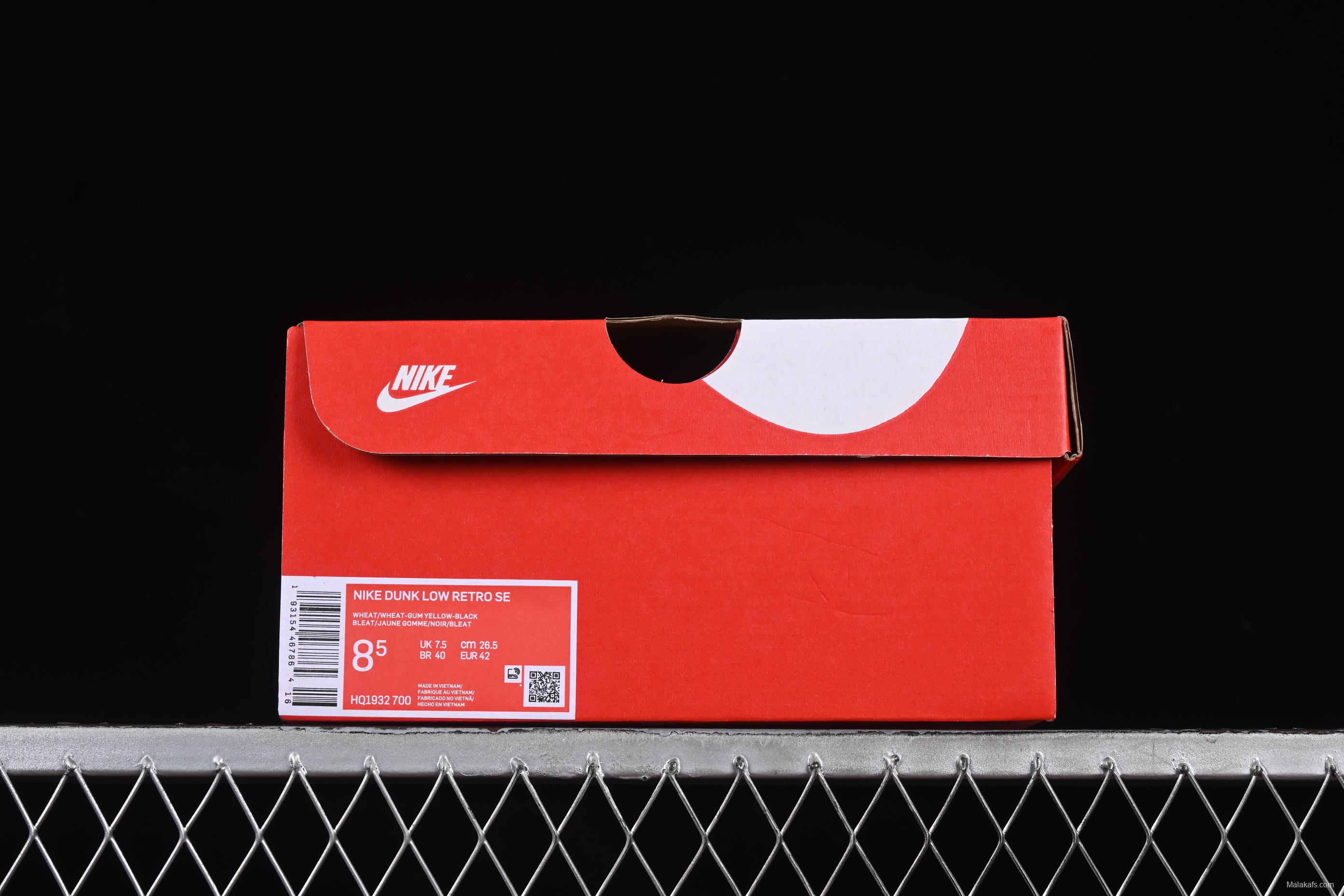 Nike SB Dunk Low Wheat Low-Top Casual Skate Shoes - HQ1932-700