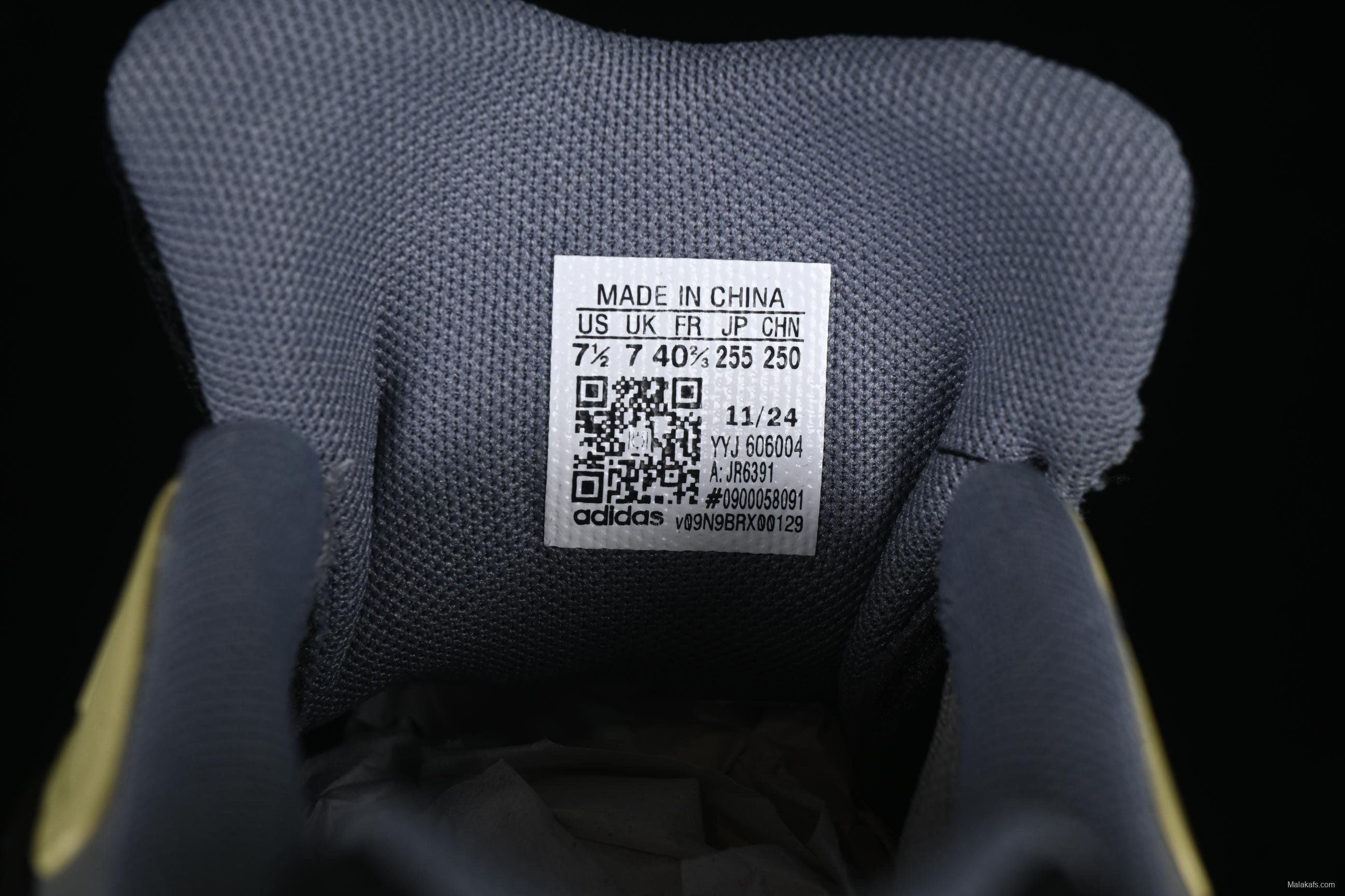 Adidas Vento XLG MTW Retro Casual Dad Shoes - JR6391