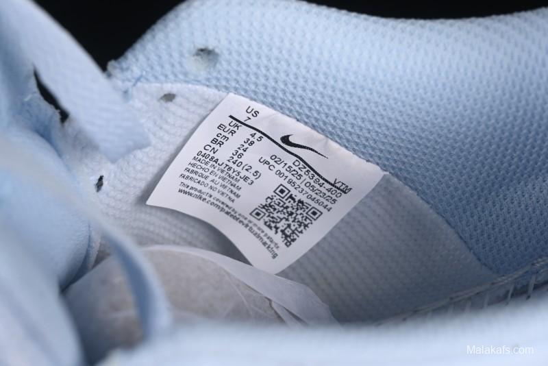 Nike Court Vision Alta Thick Sole Casual Sneakers for Campus - DZ5394-400