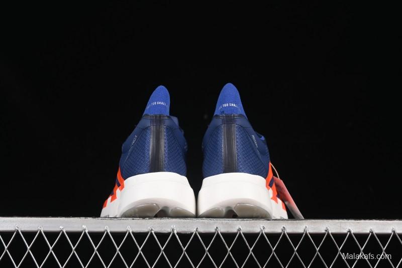 Adidas Adizero Adios 4 Running Shoes Lightweight Breathable Low-Top - JR6370