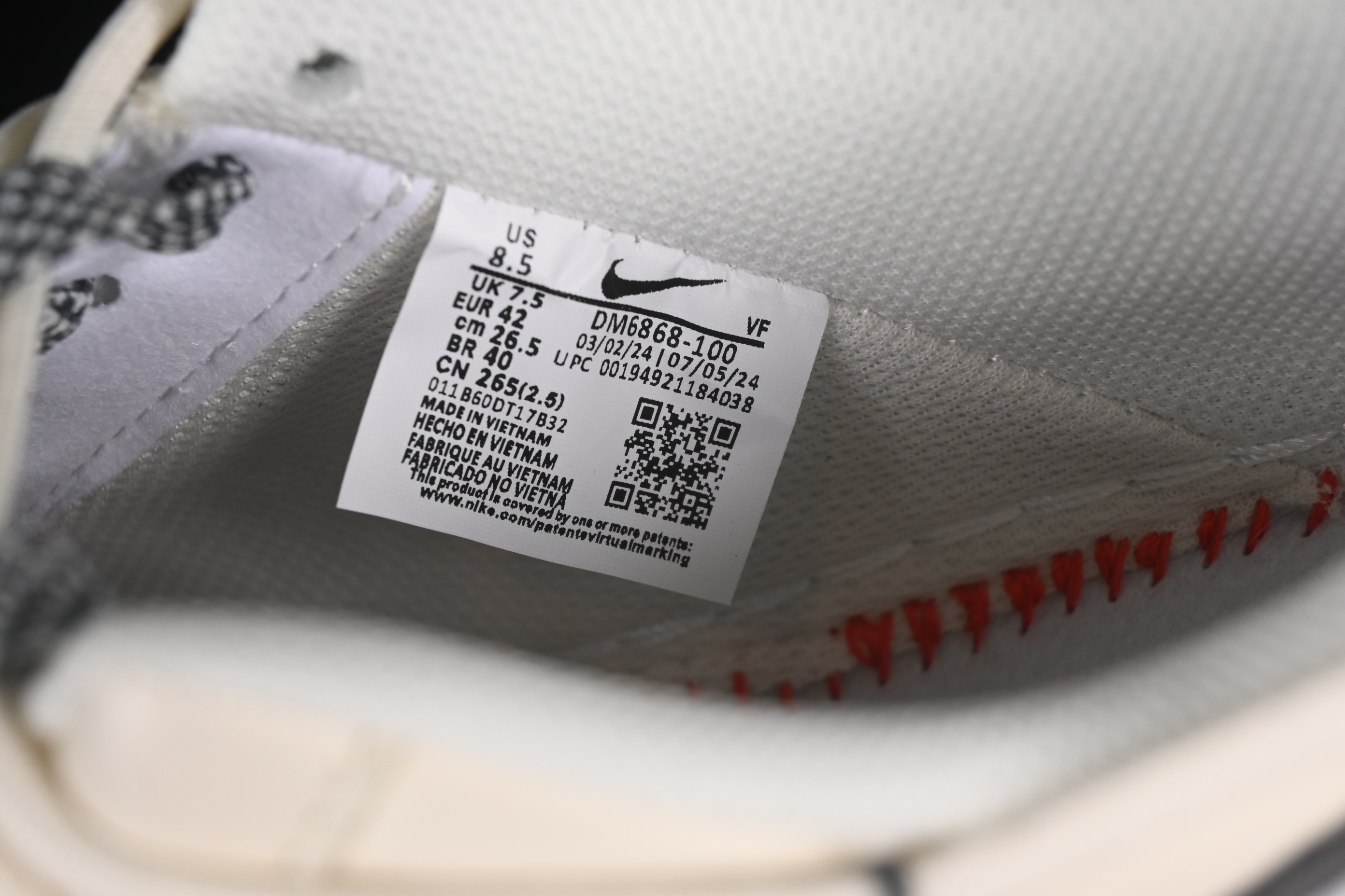 Nike Air Force 1 '07 Low LV Collaboration Beige Sole Drawstring Casual Sneakers - DM6868-100